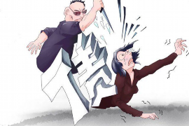 清浦专业要账公司